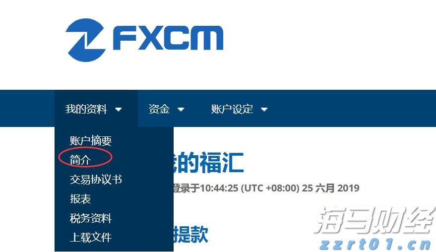  惠州红花湖景区东入口栈桥开放！最新交通安排→