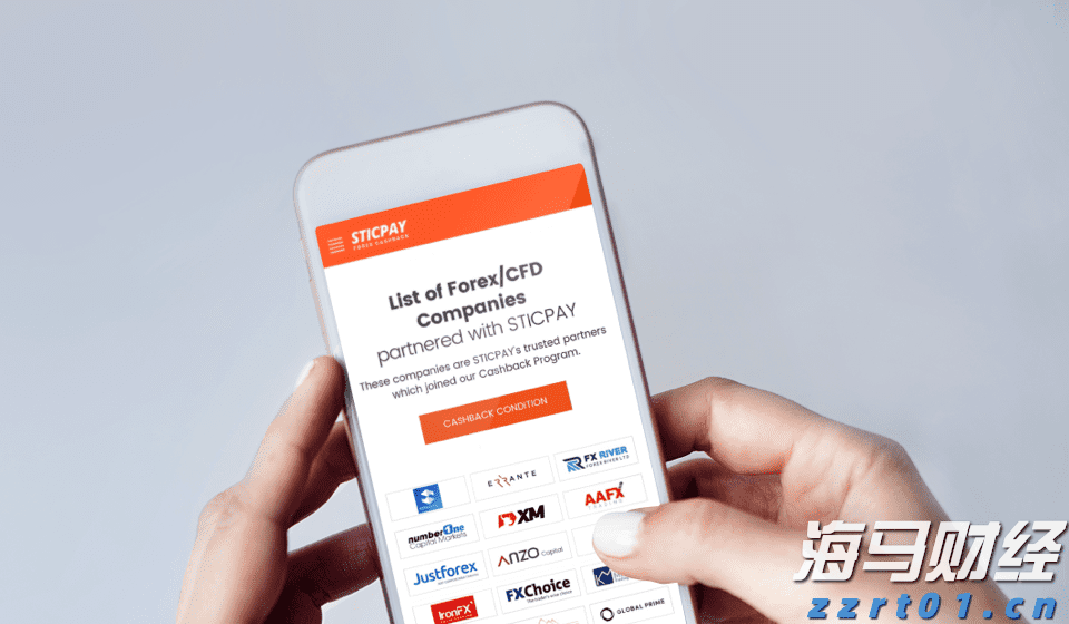  银发未改报国志 今朝接力向新程