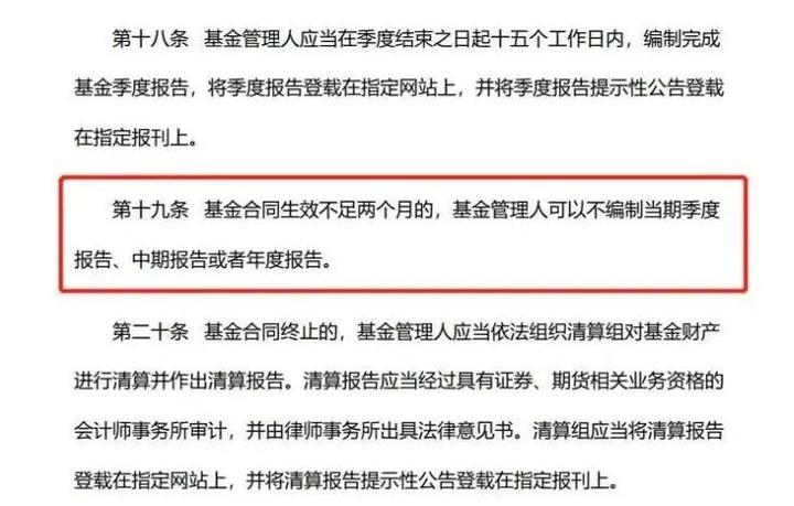  《广东省“百县千镇万村高质量发展工程”农业科技特派员（轻骑兵）发展白皮书》发布