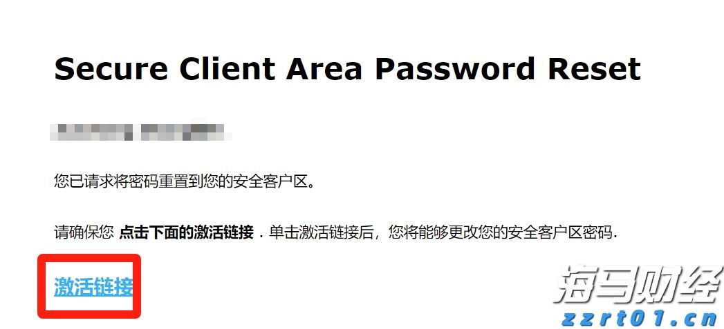  A股午评 | 沪指上涨0.75%突破3600点 医药股表现活跃
