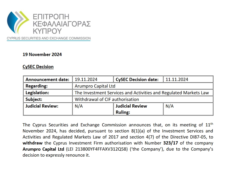 北京：推进经营者集中反垄断审查